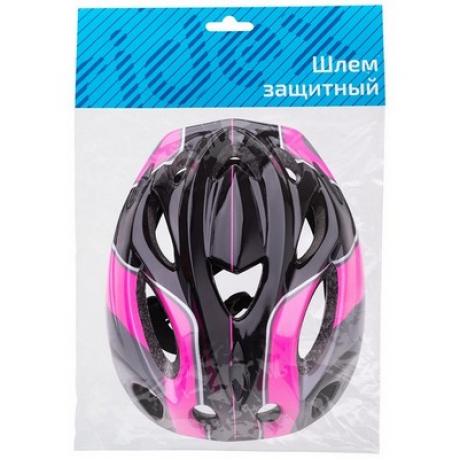 Шлем защитный Envy, розовый